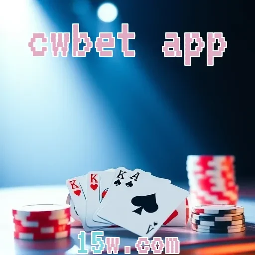 cwbet app: Vantagens Exclusivas da Seção VIP para Gamers Brasileiros